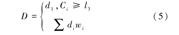 pagenumber_ebook=126,pagenumber_book=122