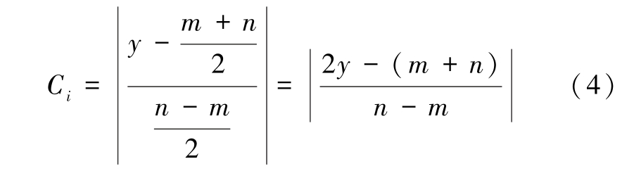 pagenumber_ebook=126,pagenumber_book=122