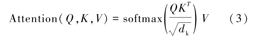 pagenumber_ebook=125,pagenumber_book=121