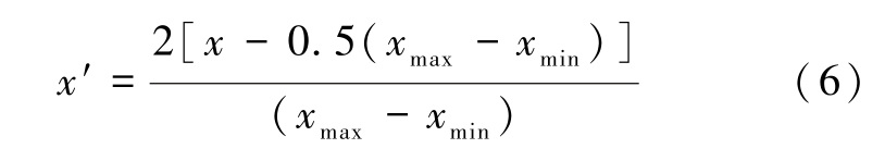 pagenumber_ebook=127,pagenumber_book=123