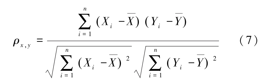 pagenumber_ebook=127,pagenumber_book=123