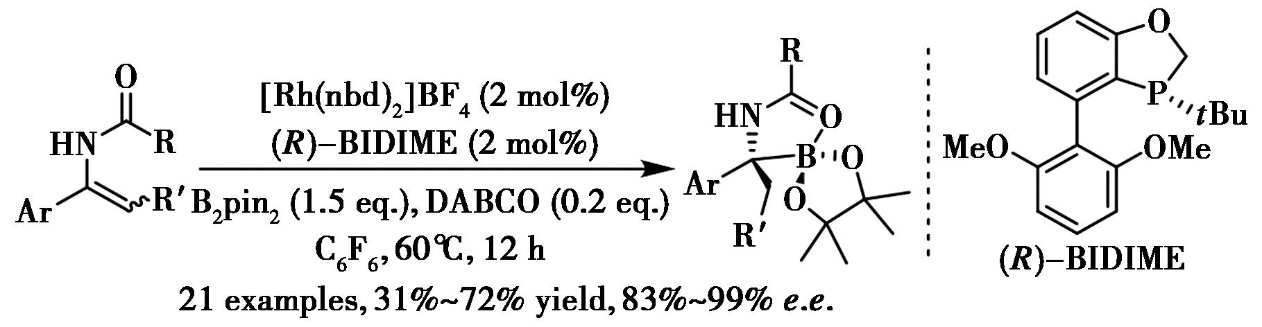 width=333,height=86,dpi=110