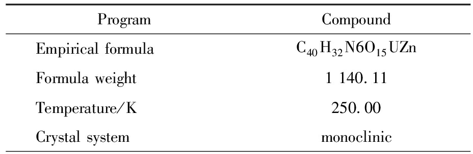 width=340,height=111,dpi=110