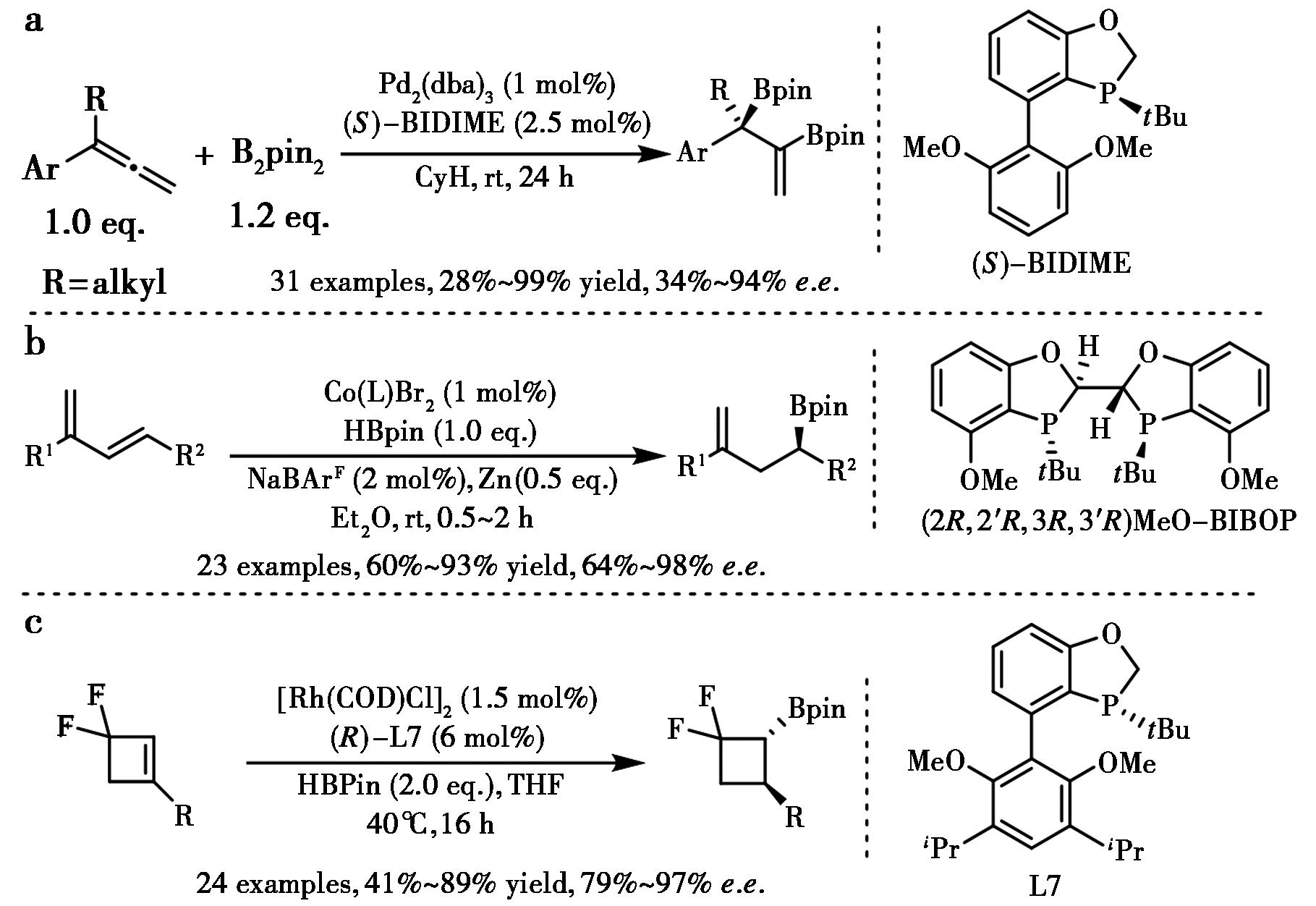 width=333,height=229,dpi=110