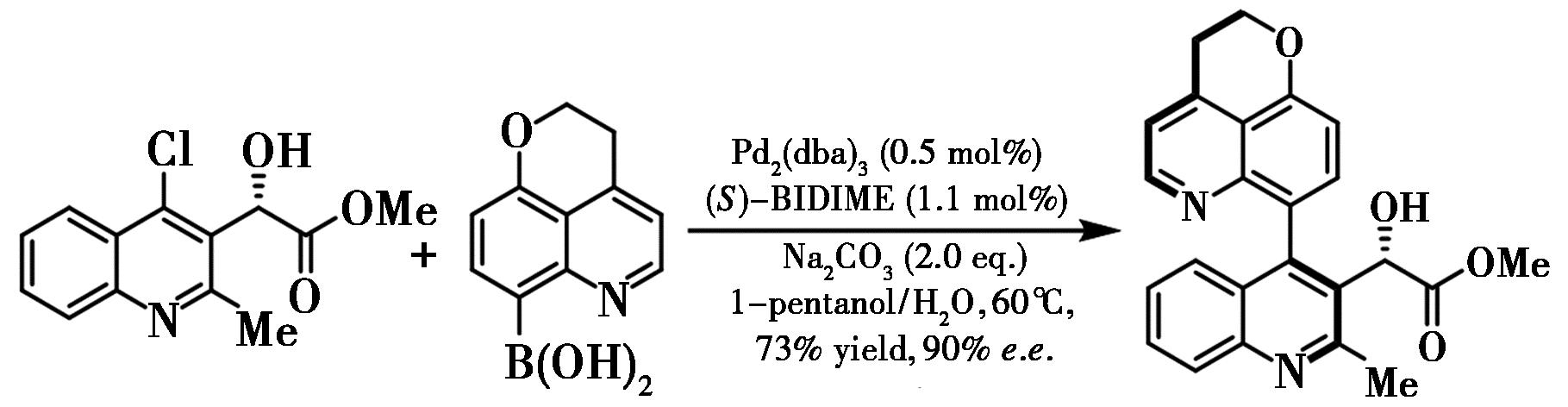 width=333,height=86,dpi=110
