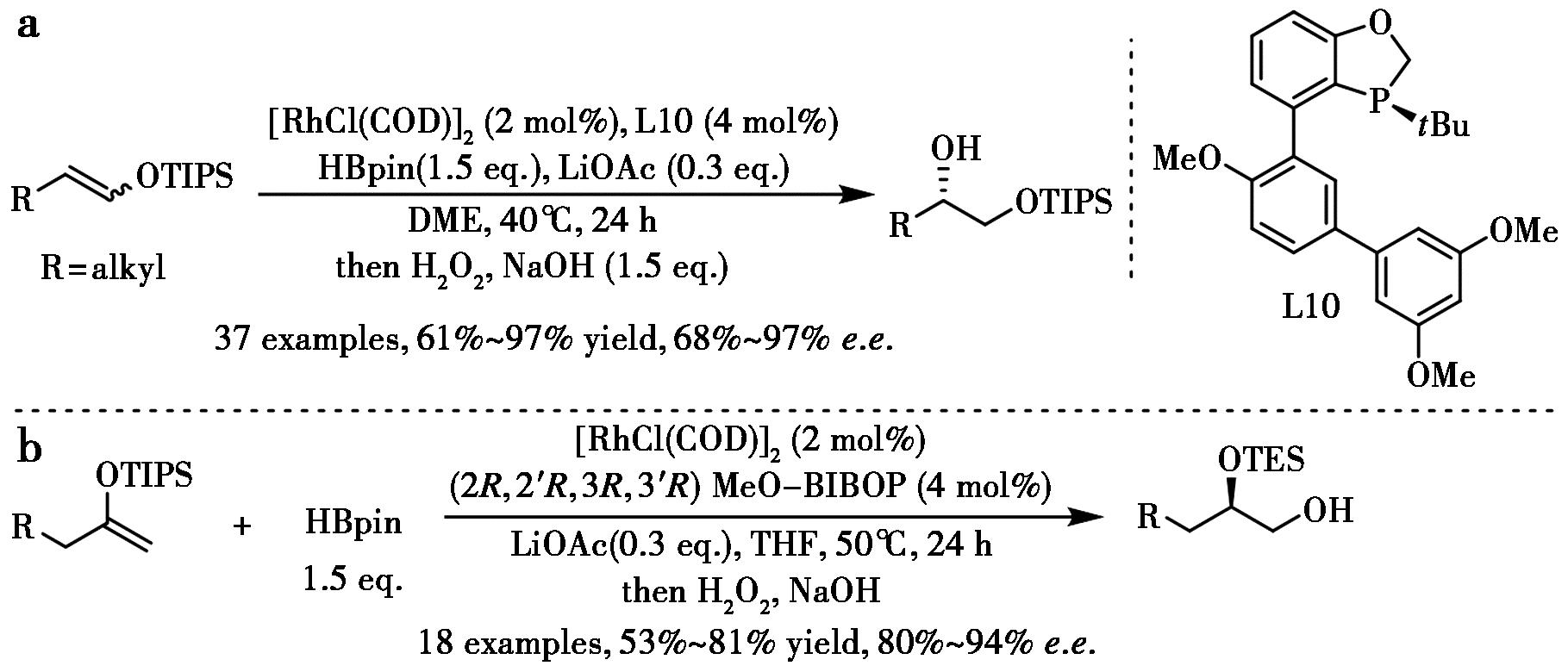 width=333,height=143,dpi=110