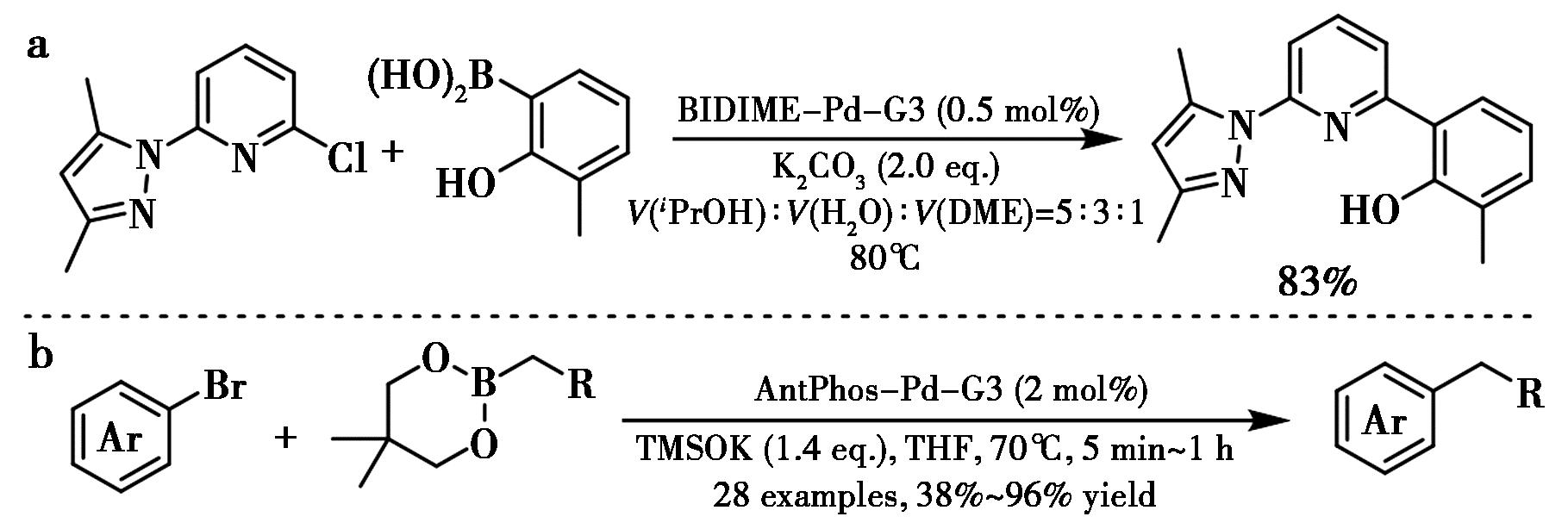 width=333,height=112,dpi=110