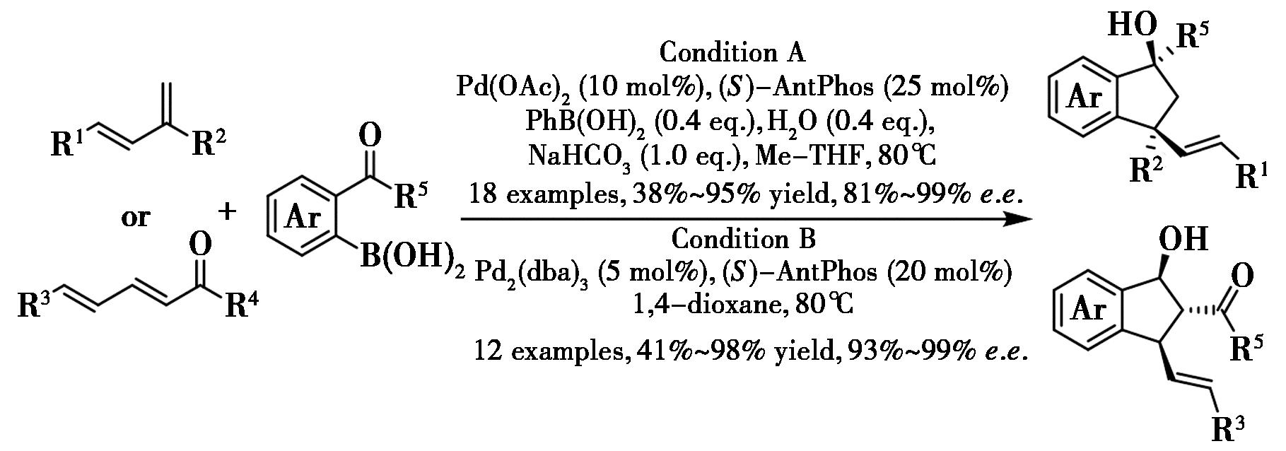 width=333,height=116,dpi=110