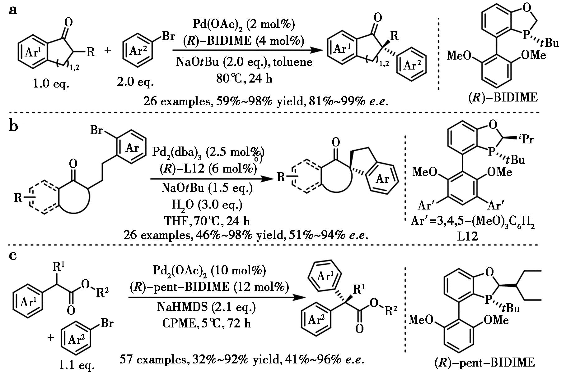 width=333,height=220,dpi=110