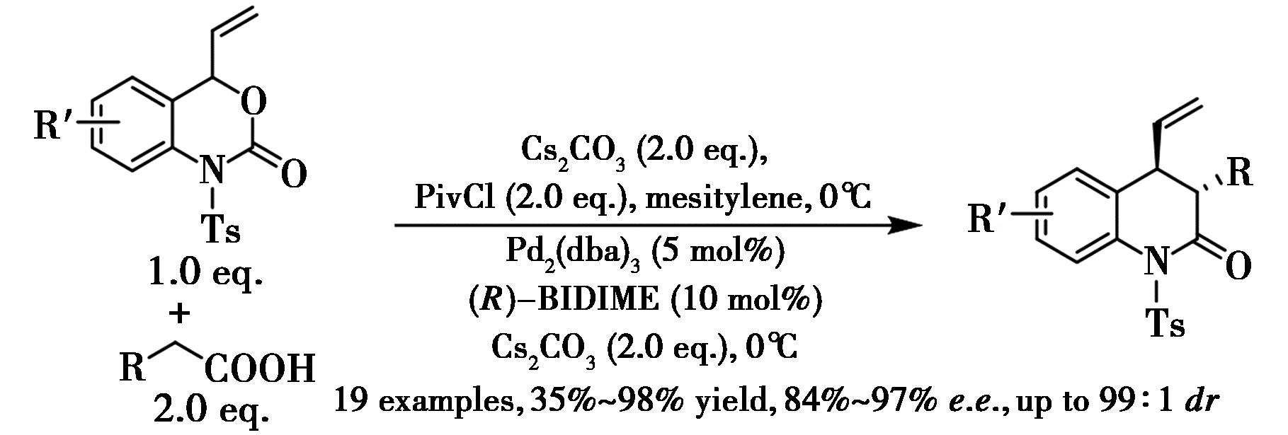 width=333,height=112,dpi=110
