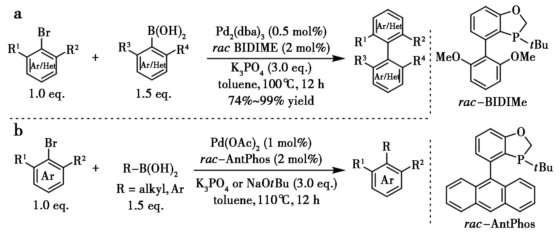 width=333,height=138,dpi=110