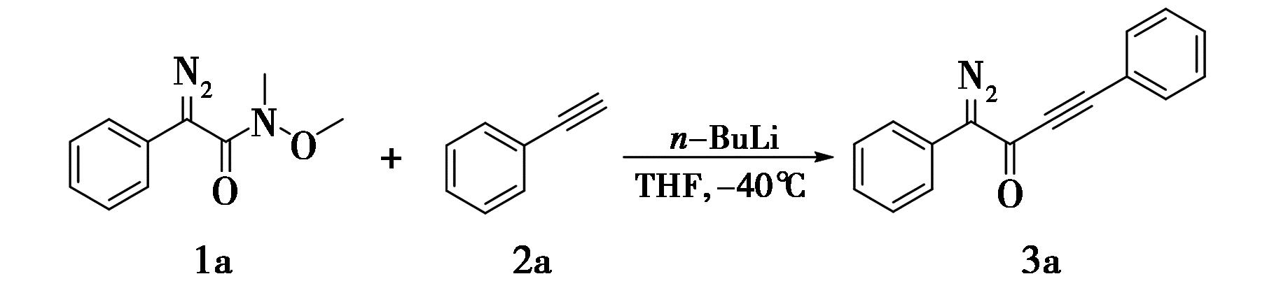 width=333,height=73,dpi=110