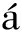 width=8,height=11,dpi=110